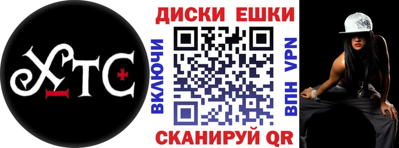 Ecstasy 300 mg  мега ссылка  Гурьевск 