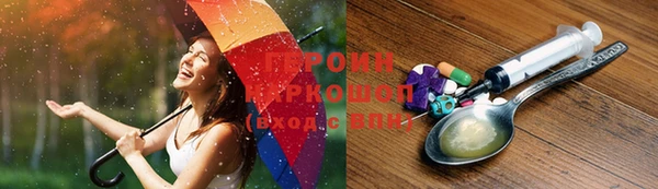 мескалин Белоозёрский