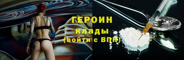 круглые Беломорск