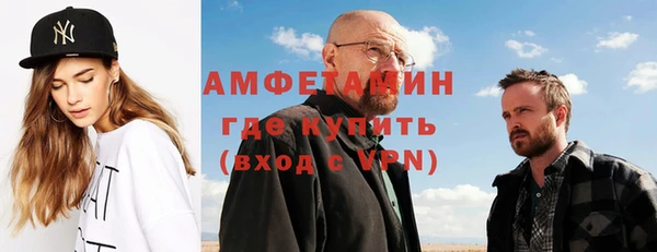 круглые Беломорск