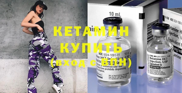 круглые Беломорск