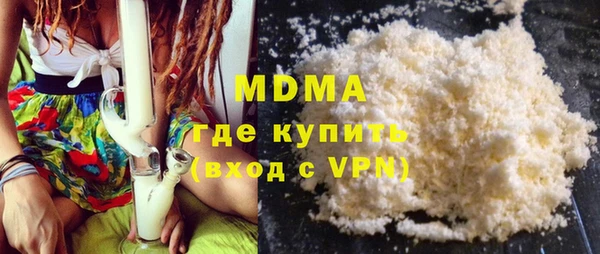 круглые Беломорск
