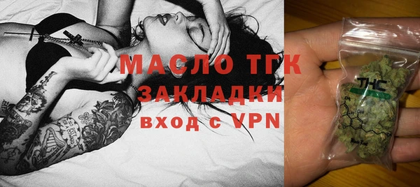мескалин Белоозёрский