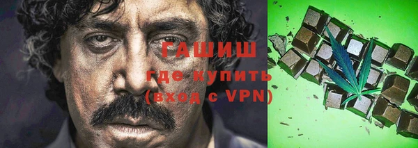 кокаин VHQ Балахна