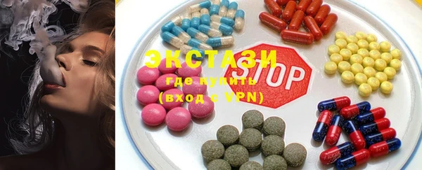 бошки Бугульма