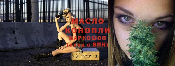 круглые Беломорск